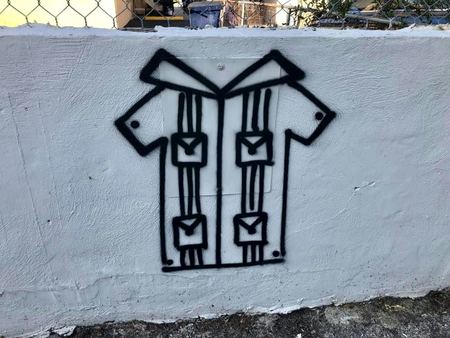 Untitled, Stencil Figure — photograph by Randy Polito