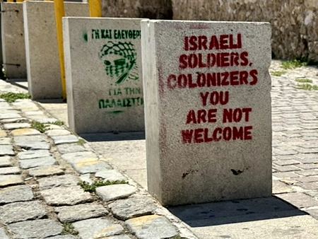 Protest Stone, Found Text — photograph by Randy Polito