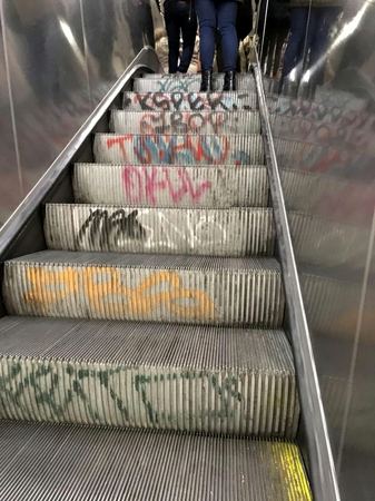 The Graffiti Escalator — photograph by Randy Polito