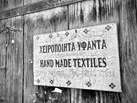 Hand Made Textiles, Second Study — photograph by Randall Polito