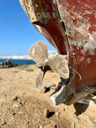 The Ship's Propeller, Rust and Color — photograph by Randy Polito