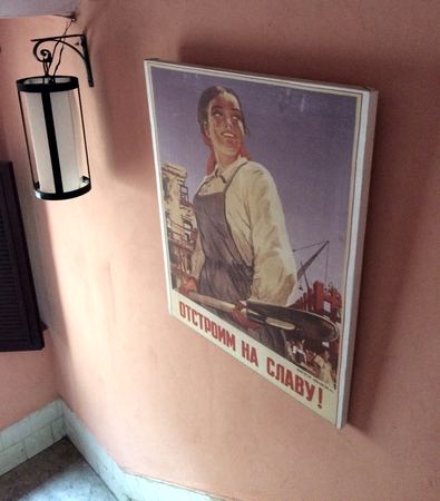 Soviet Poster, Wall Display — photograph by Randy Polito