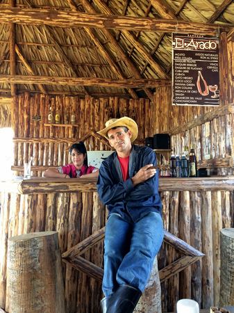 El Arado, Third Study — photograph by Randy Polito